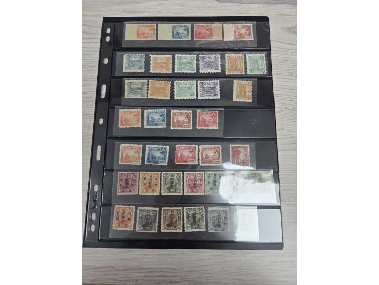 mostly in complete sets. Please view.